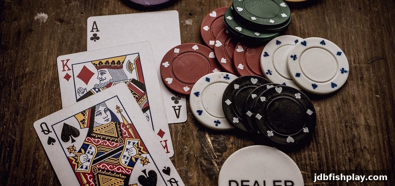 jdb捕鱼试玩:棋牌风格与胜率关联的深度实战解析